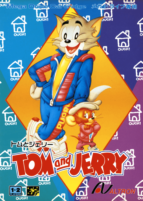 Tom And Jerry - Frantic Antics — box-2D (JP)