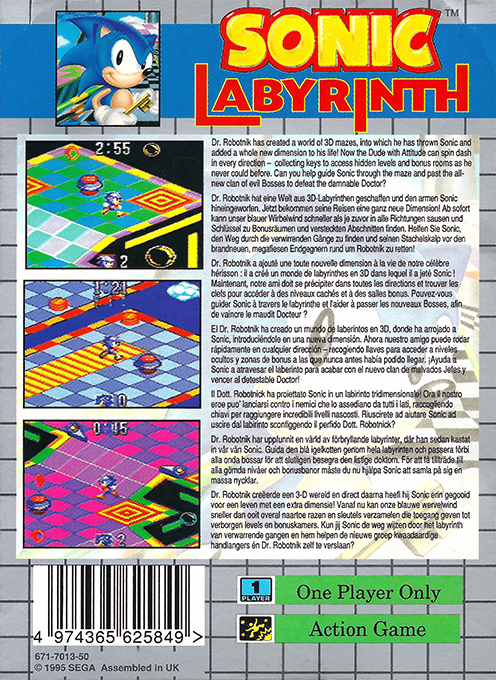 Sonic Labyrinth — box-2D-back (EU)