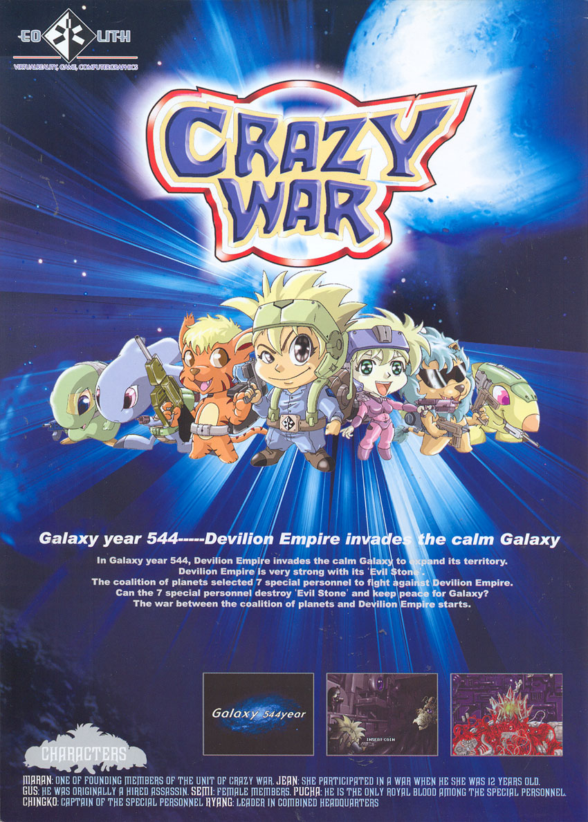 Crazy War box art