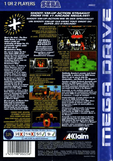 Revolution X — box-2D-back (EU)
