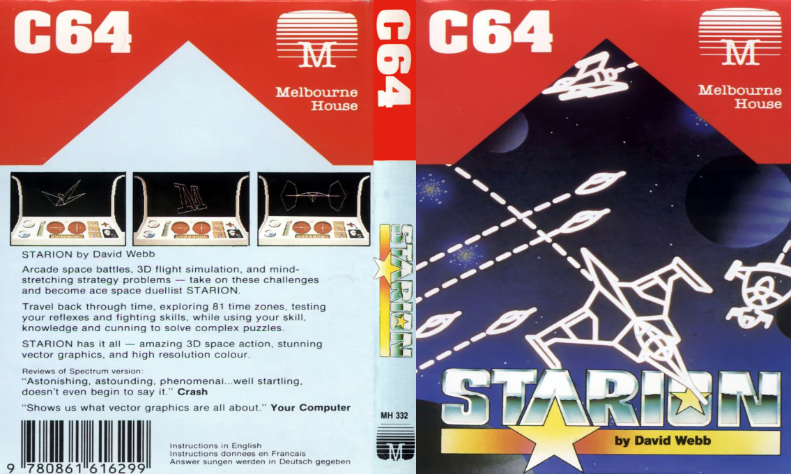 Starion — box-texture (EU)