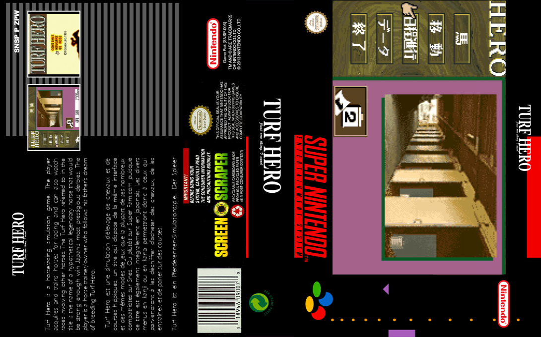 Turf Hero — box-texture (SS)