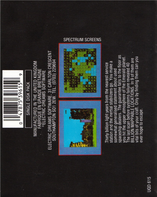 Explorer — box-2D-back (EU)