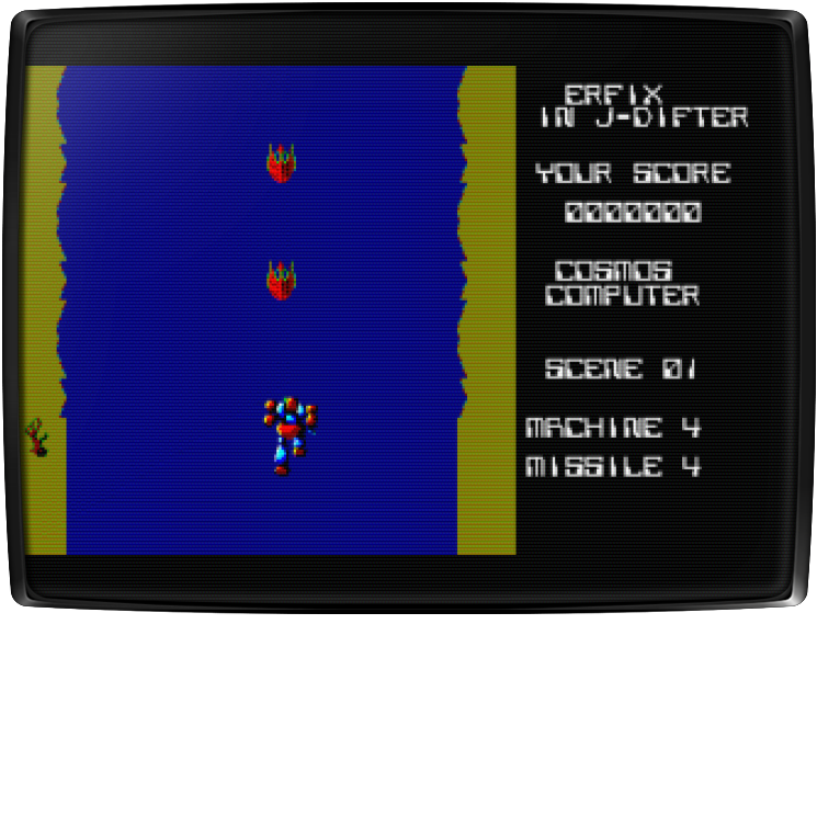 Sentou Densetsu Erf — mixrbv2 (JP)