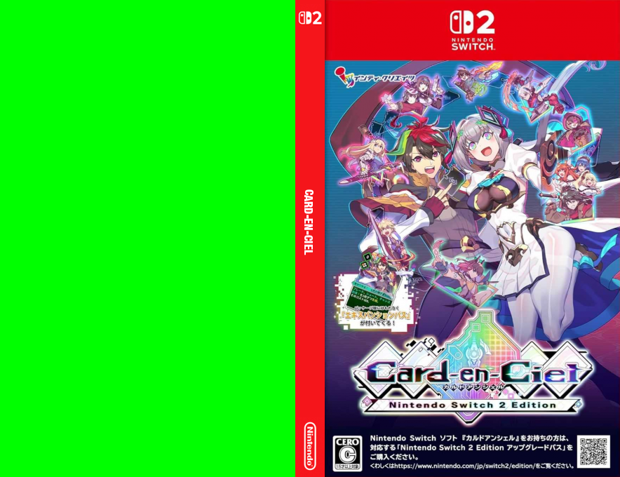 Card-en-Ciel -Nintendo Switch 2 Edition- — box-texture (JP)