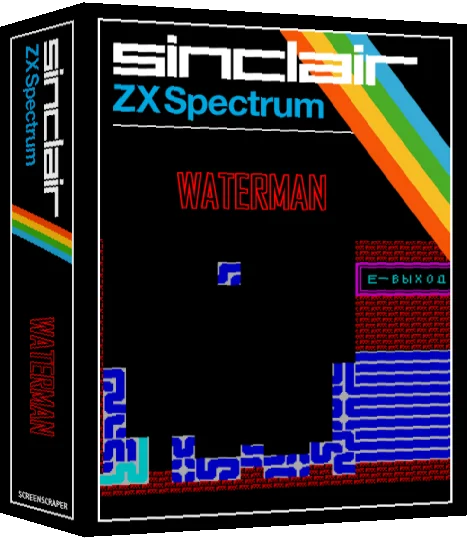 Waterman — box-3D (SS)