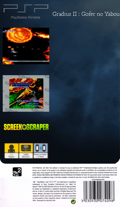 Gradius II - Gofer no Yabou — box-2D-back (SS)