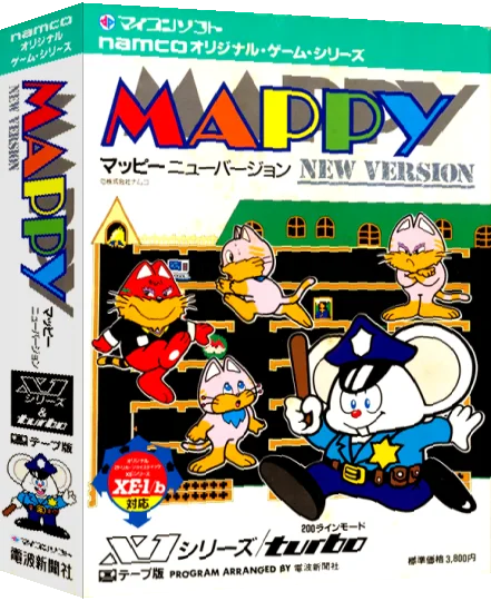 Mappy New Version — box-3D (JP)