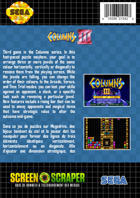 Columns 3 - Revenge Of Columns — box-2D-back (SS)