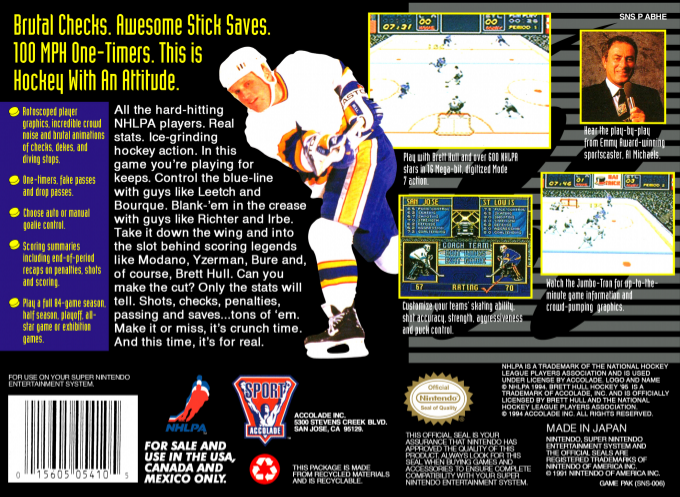Brett Hull Hockey 95 — box-2D-back (US)