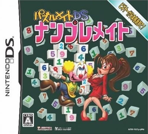 Puzzle Mate DS - Nanpure Mate box art