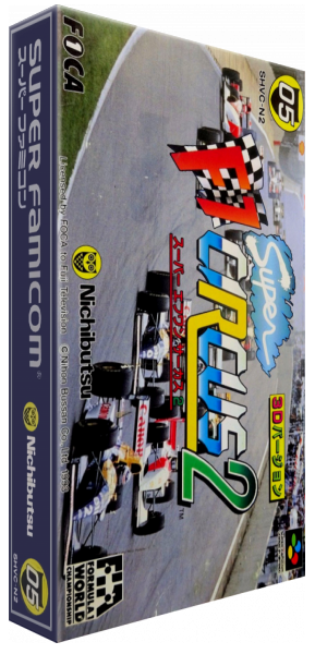 Super F1 Circus 2 — box-3D (JP)