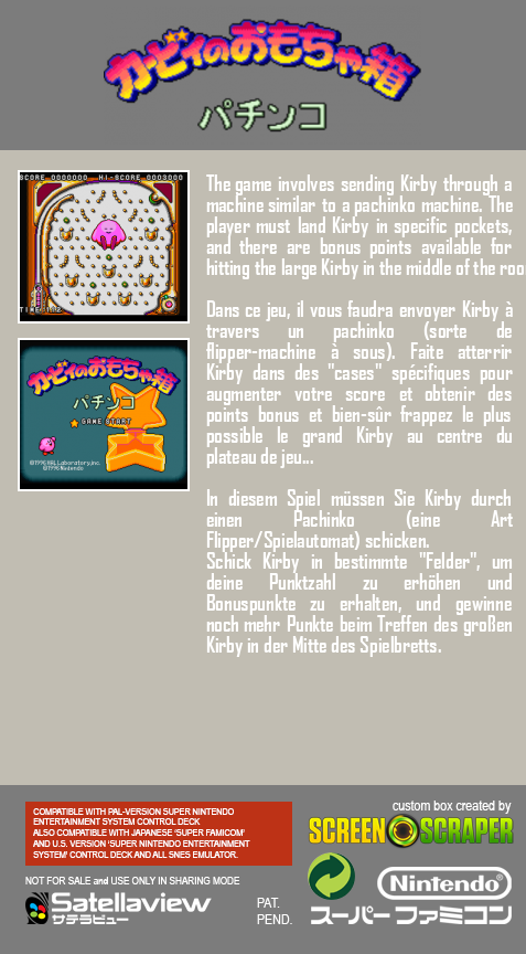 Kirby No Omochabako - Pachinko — box-2D-back (SS)