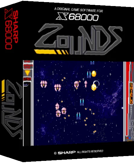 Zounds — box-3D (SS)