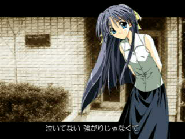 Renai Simulation 2 - Fureai (simple 1500 Series), The — ss (JP)