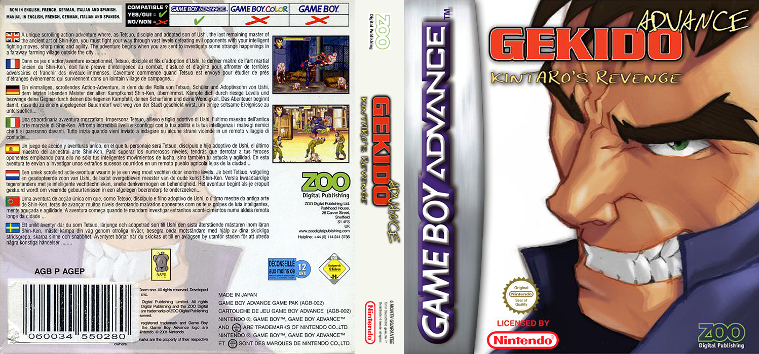 Gekido Advance - Kintaro's Revenge — box-texture (EU)