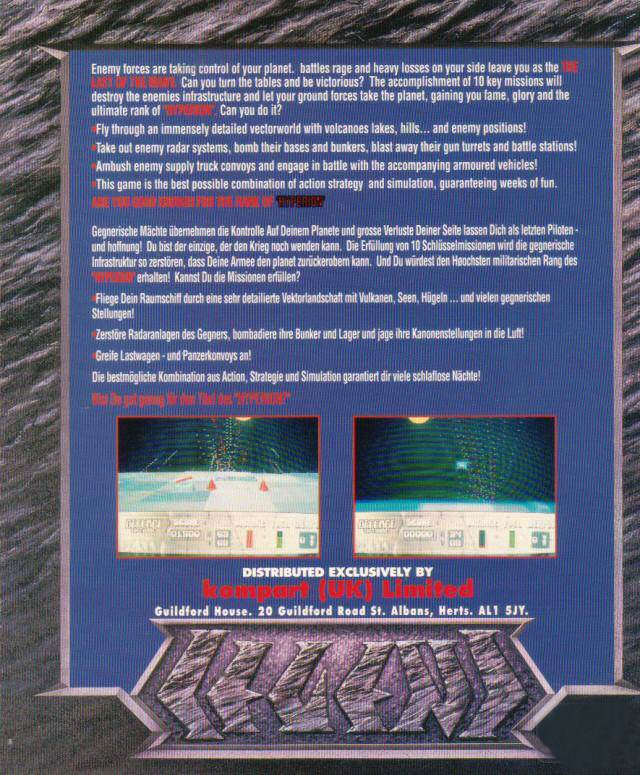 Hyperion — box-2D-back (WOR)
