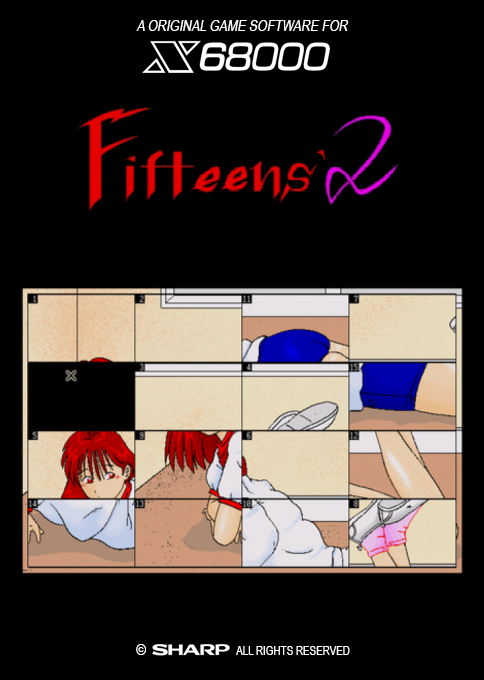 Fifteens' 2 box art