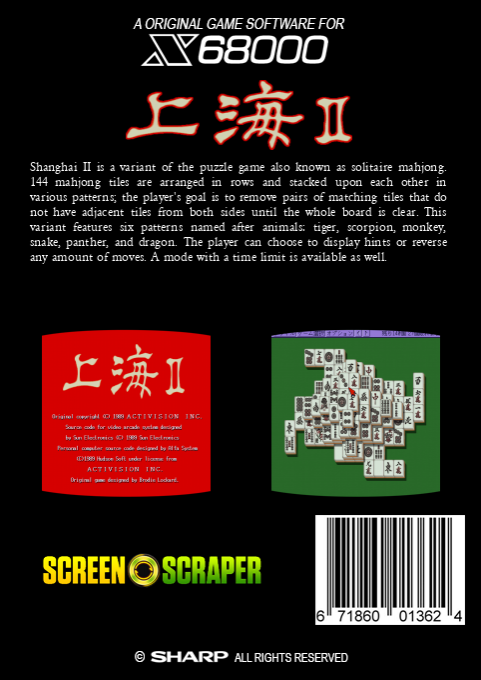 Shanghai 2 — box-2D-back (SS)
