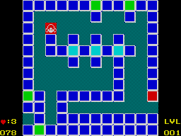 Walkabout — ss (EU)