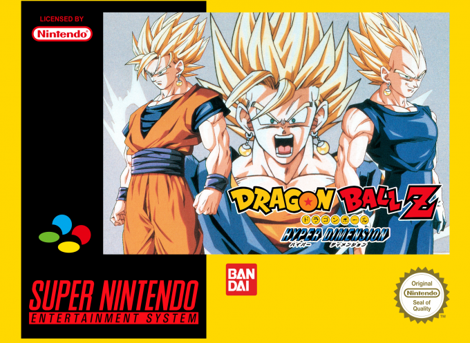 Dragon Ball Z - Hyper Dimension box art