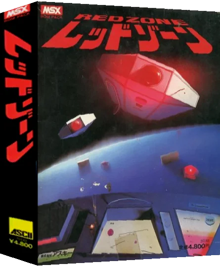 Red Zone — box-3D (JP)