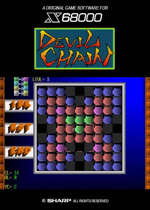 Devil Chain box art