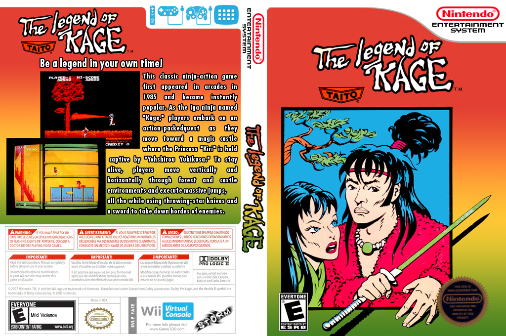Legend Of Kage — box-texture (US)