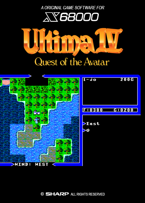 Ultima 4 - Quest of the Avatar — box-2D (SS)