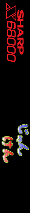 Jan Ken Club — box-2D-side (SS)
