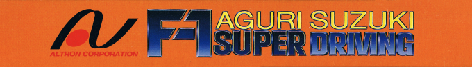 Aguri Suzuki F-1 Super Driving — box-2D-side (EU)