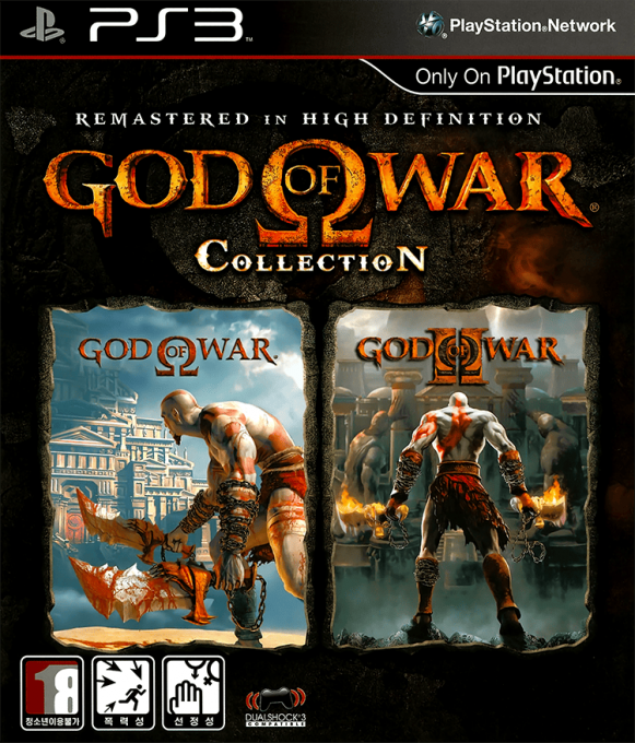 God of War Collection — box-2D (KR)