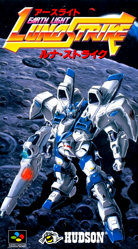 Earth Light - Luna Strike box art