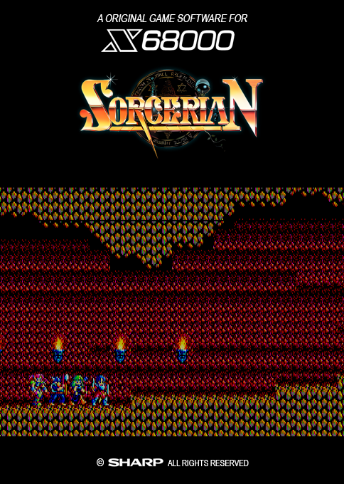 Sorcerian box art