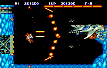 Hyper Dyne - SideArms Special — ss (WOR)