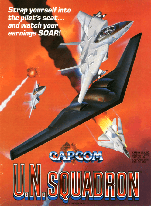 U.N. Squadron box art