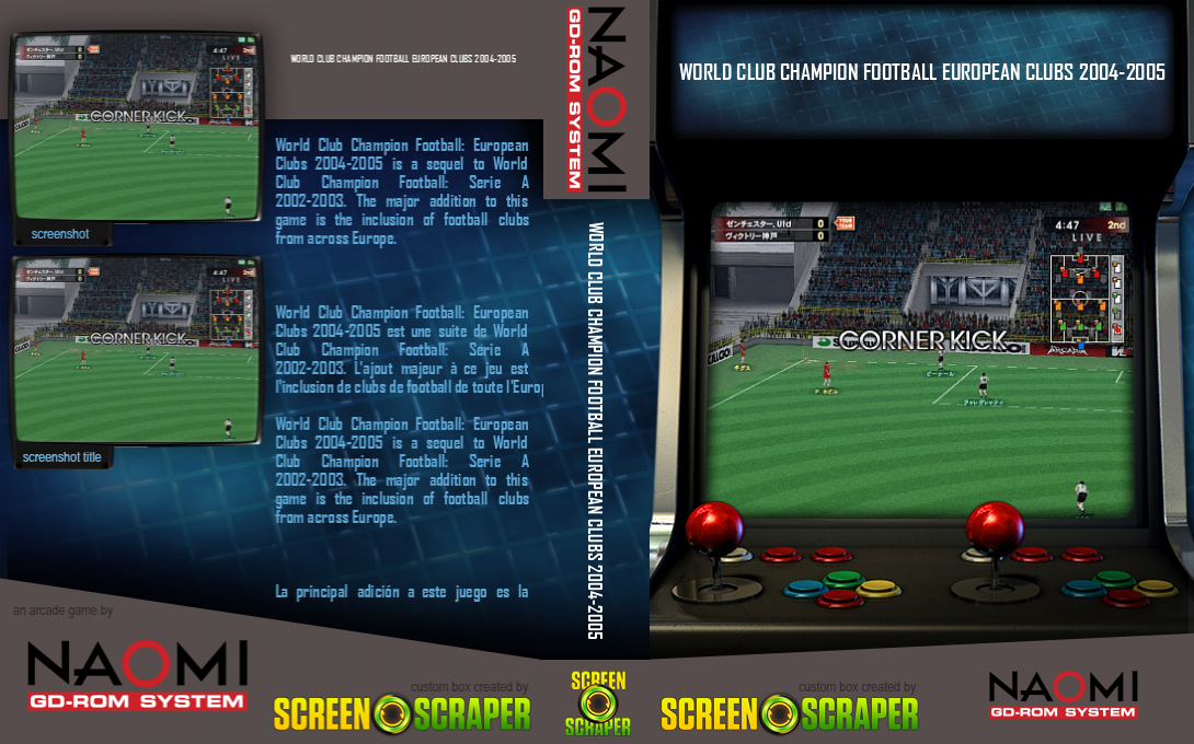 World Club Champion Football European Clubs 2004-2005 — box-texture (SS)