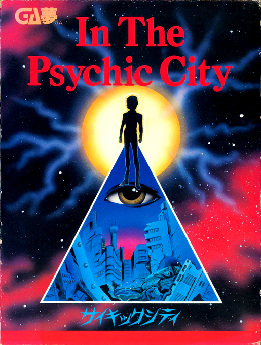In The Psychic City box art