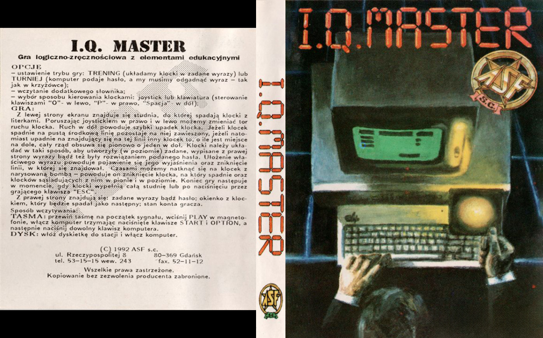 IQ Master — box-texture (EU)