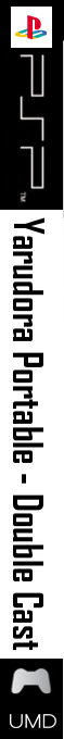 Yarudora Portable - Double Cast — box-2D-side (SS)