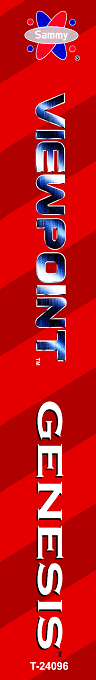 Viewpoint — box-2D-side (US)