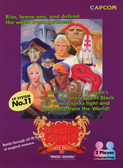 Magic Sword: Heroic Fantasy box art