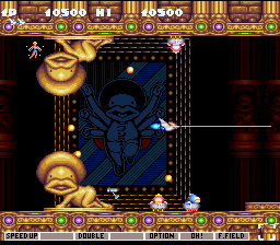 Jikkyou Oshaberi Parodius — ss (WOR)