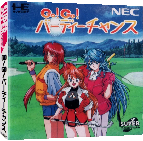 Go! Go! Birdie Chance — box-3D (JP)