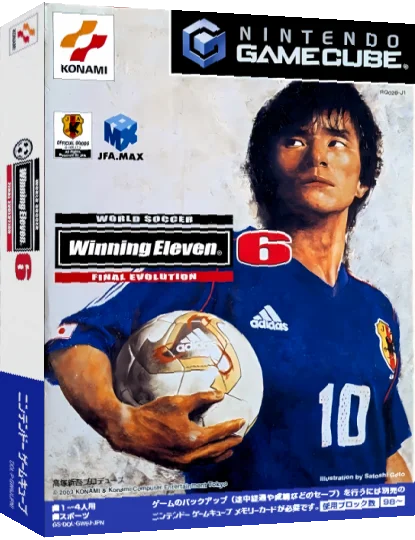 World Soccer Winning Eleven 6 - Final Evolution — box-3D (JP)