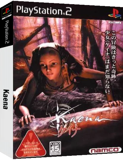 Kaena — box-3D (JP)