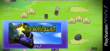 Charge! Tank Squad — steamgrid