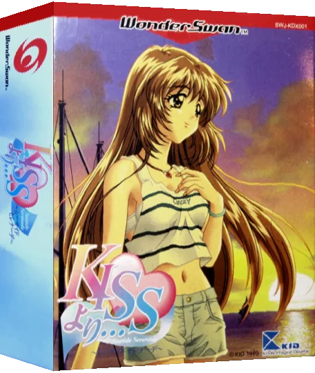 Kiss Yori... - Seaside Serenade — box-3D (JP)