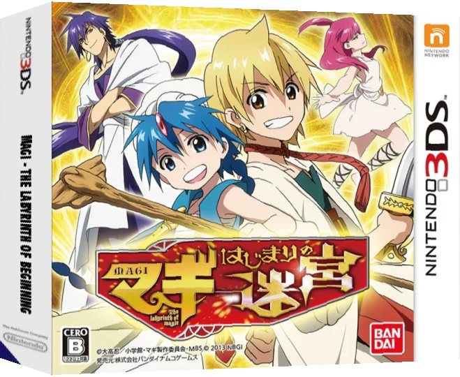 Magi - Hajimari no Meikyuu — box-3D (JP)