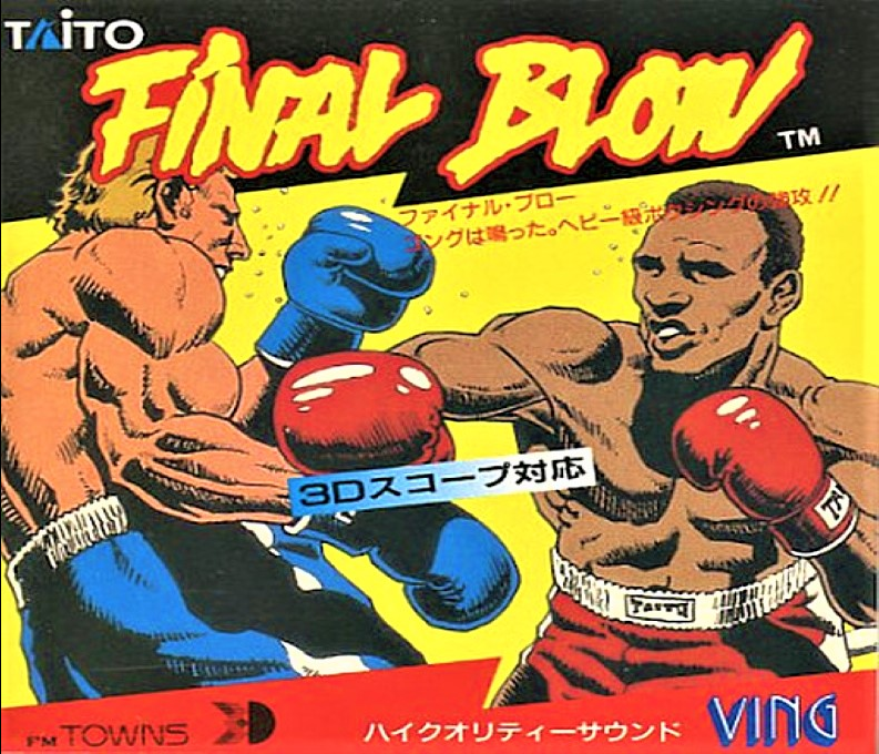 Final Blow box art
